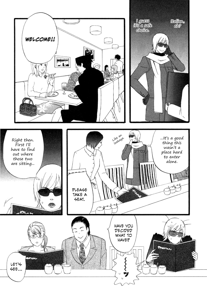 Nicoichi Chapter 22.2 page 6 - Chapter 22 v2 : Mom's Rival 2