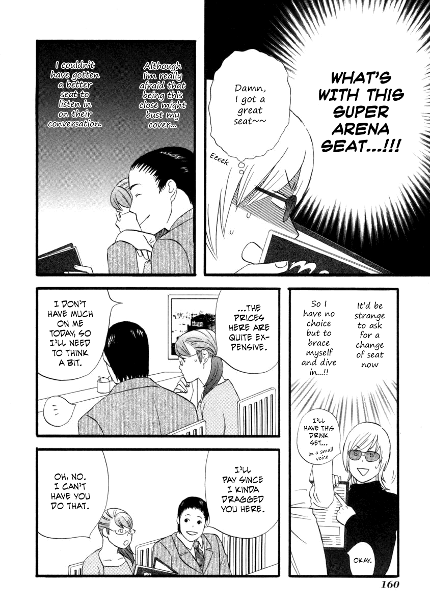 Nicoichi Chapter 22.2 page 7 - Chapter 22 v2 : Mom's Rival 2