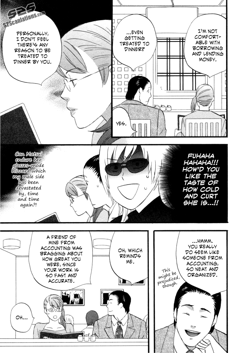 Nicoichi Chapter 22.2 page 8 - Chapter 22 v2 : Mom's Rival 2