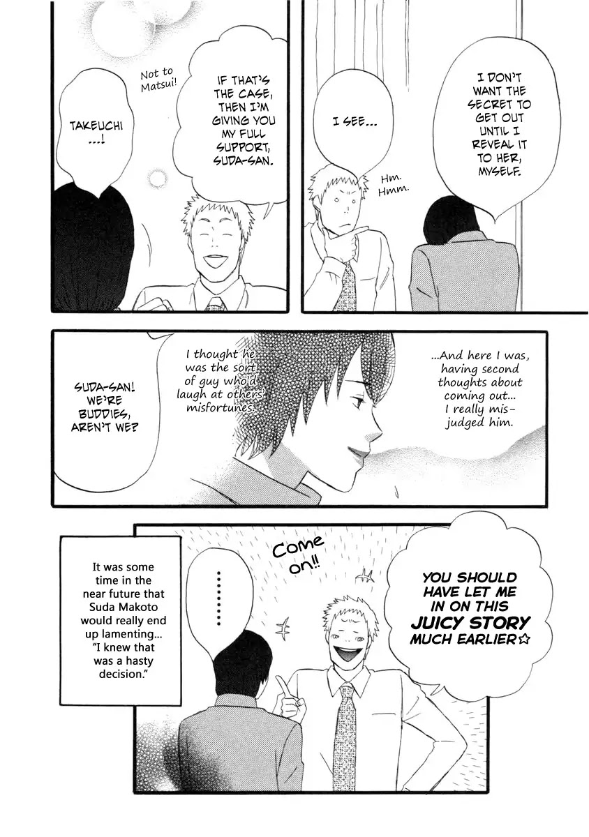Nicoichi Chapter 23 page 16 - Chapter 23 : Mom and her hard co-worker Takeuchi-san