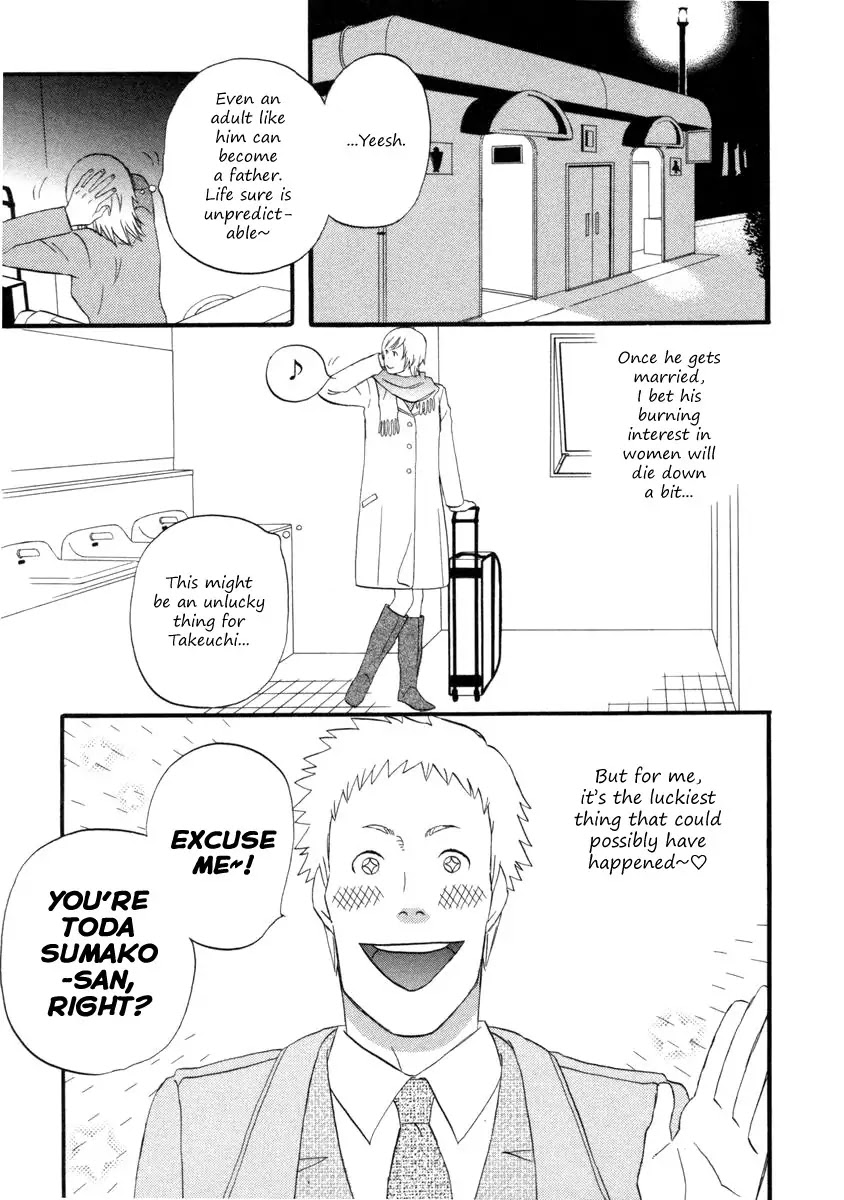 Nicoichi Chapter 23 page 5 - Chapter 23 : Mom and her hard co-worker Takeuchi-san