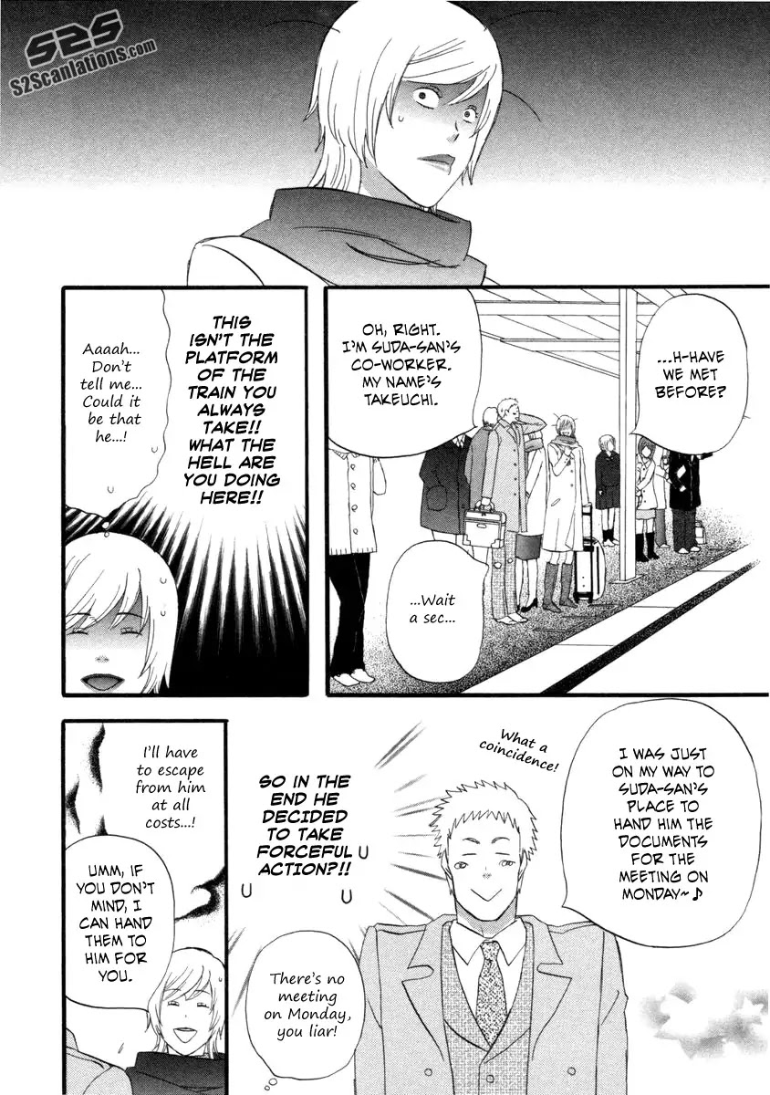 Nicoichi Chapter 23 page 6 - Chapter 23 : Mom and her hard co-worker Takeuchi-san