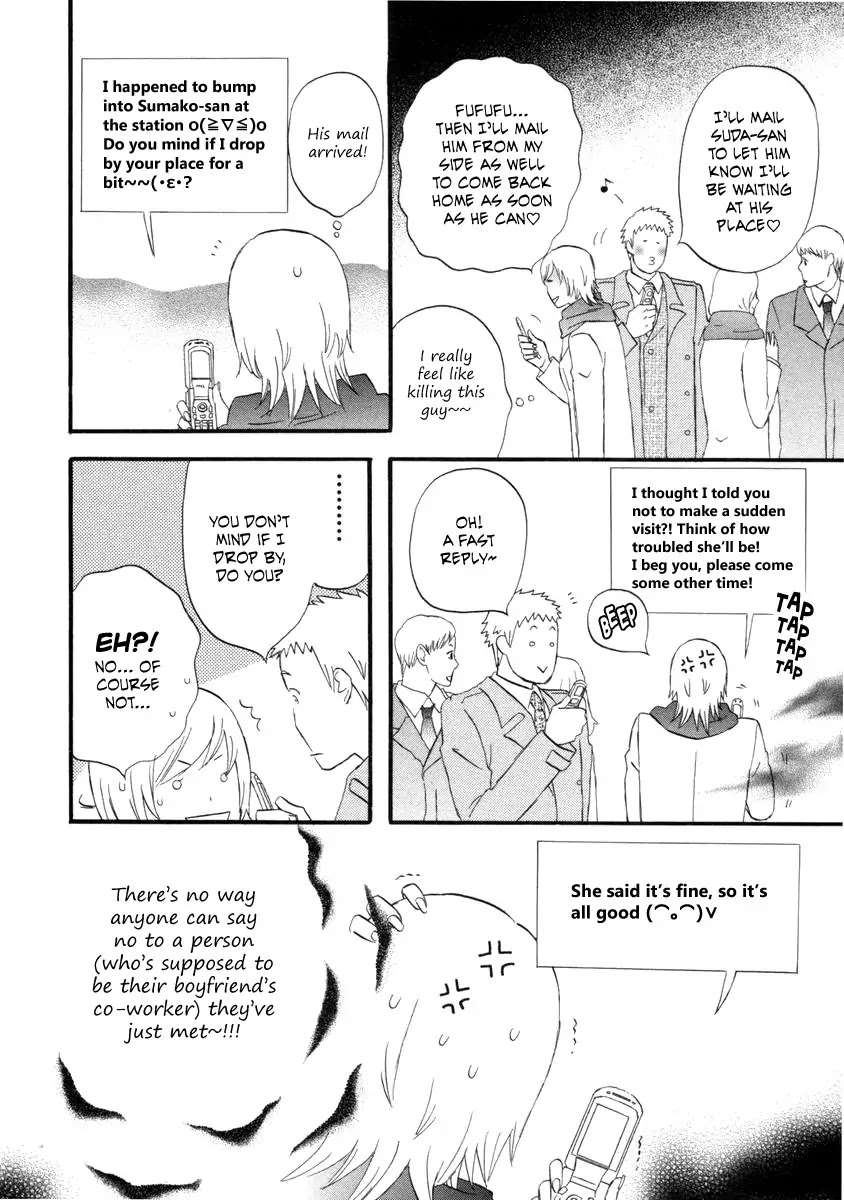 Nicoichi Chapter 23 page 8 - Chapter 23 : Mom and her hard co-worker Takeuchi-san