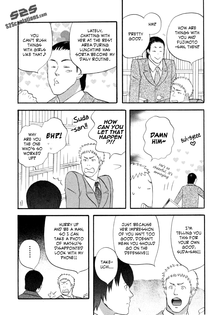 Nicoichi Chapter 24.2 page 13 - Chapter 24 v2 : Mom's Pinch