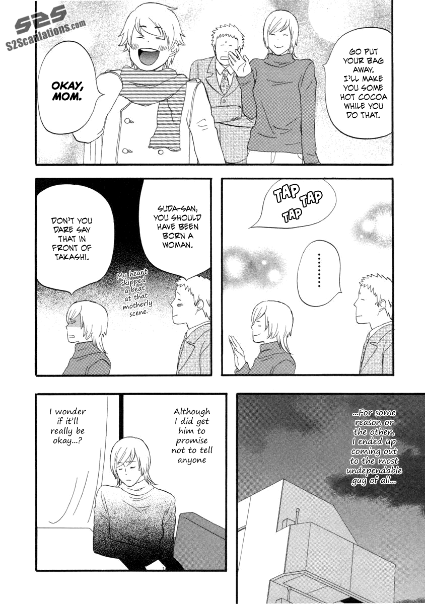 Nicoichi Chapter 24.2 page 5 - Chapter 24 v2 : Mom's Pinch