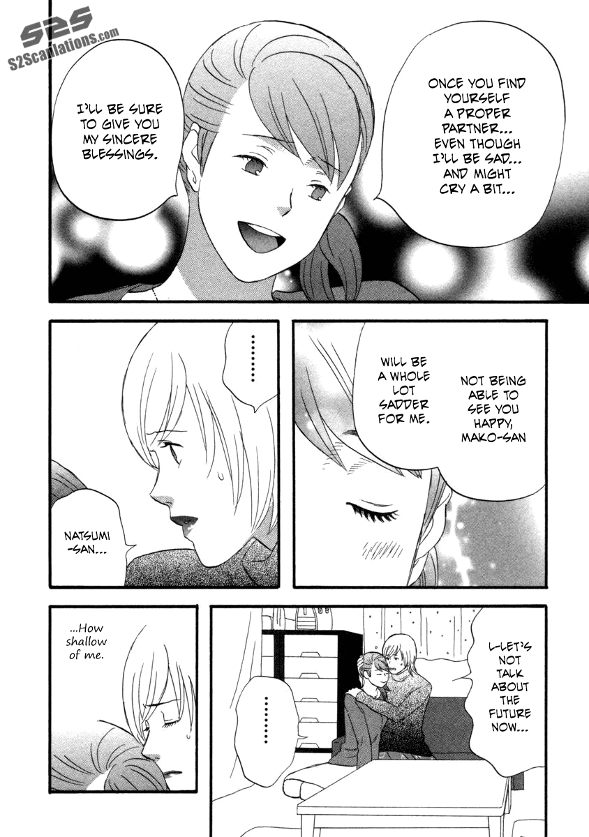 Nicoichi Chapter 24.2 page 9 - Chapter 24 v2 : Mom's Pinch