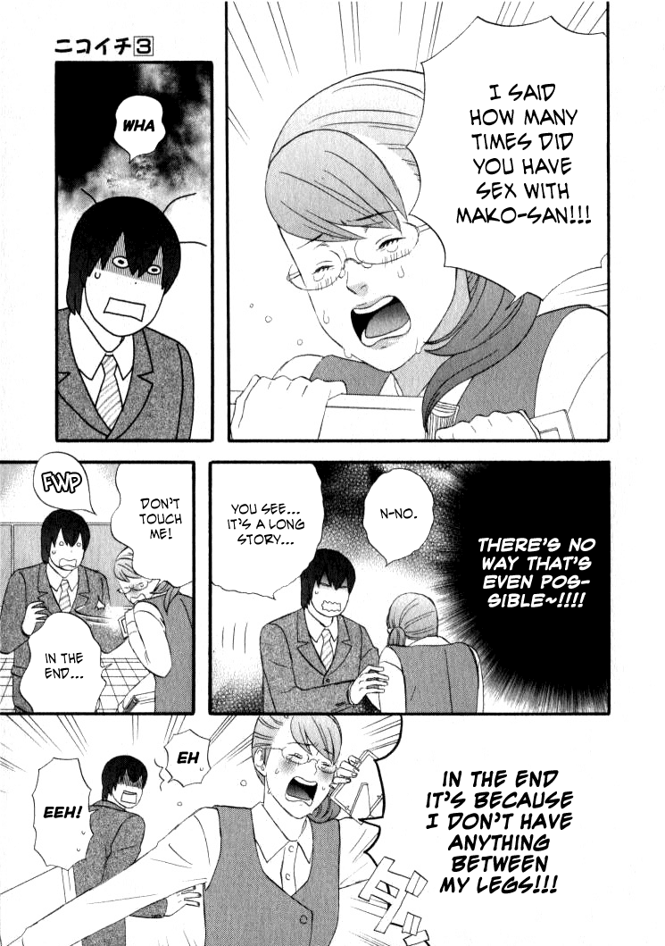 Nicoichi Chapter 25.2 page 12 - Chapter 25 v2 : Mom's Photo