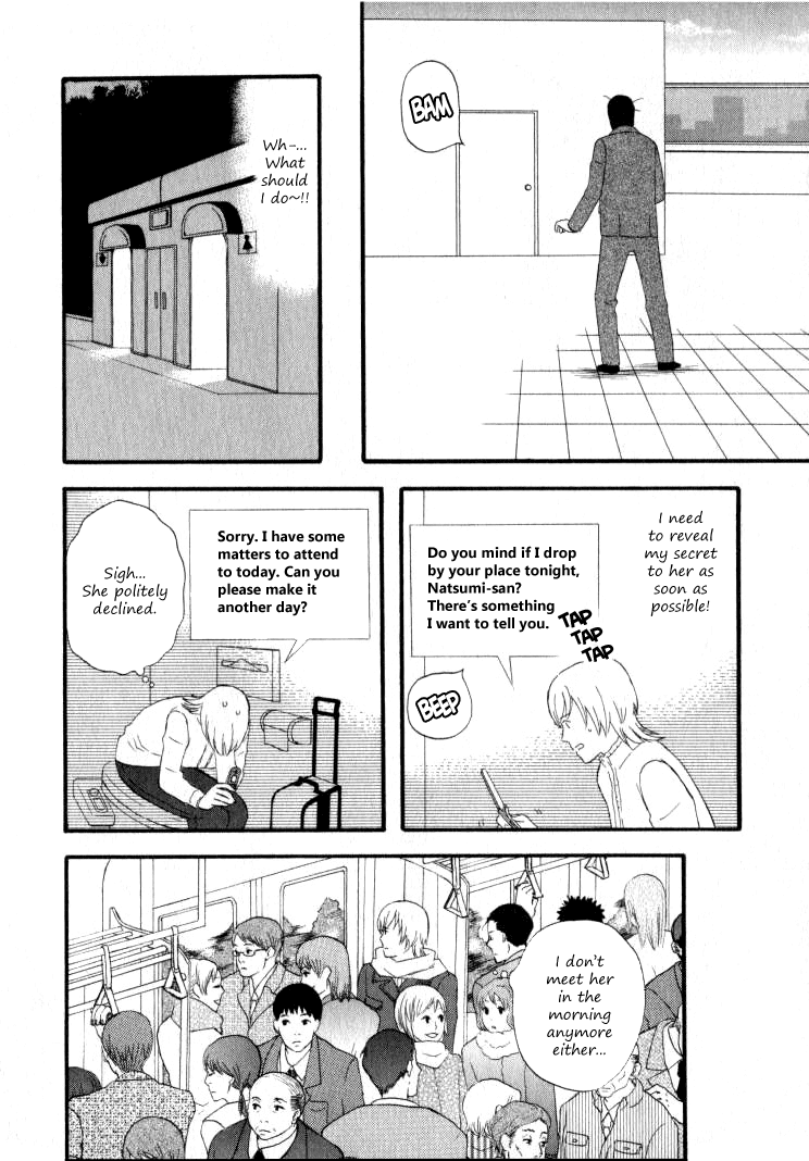 Nicoichi Chapter 25.2 page 13 - Chapter 25 v2 : Mom's Photo