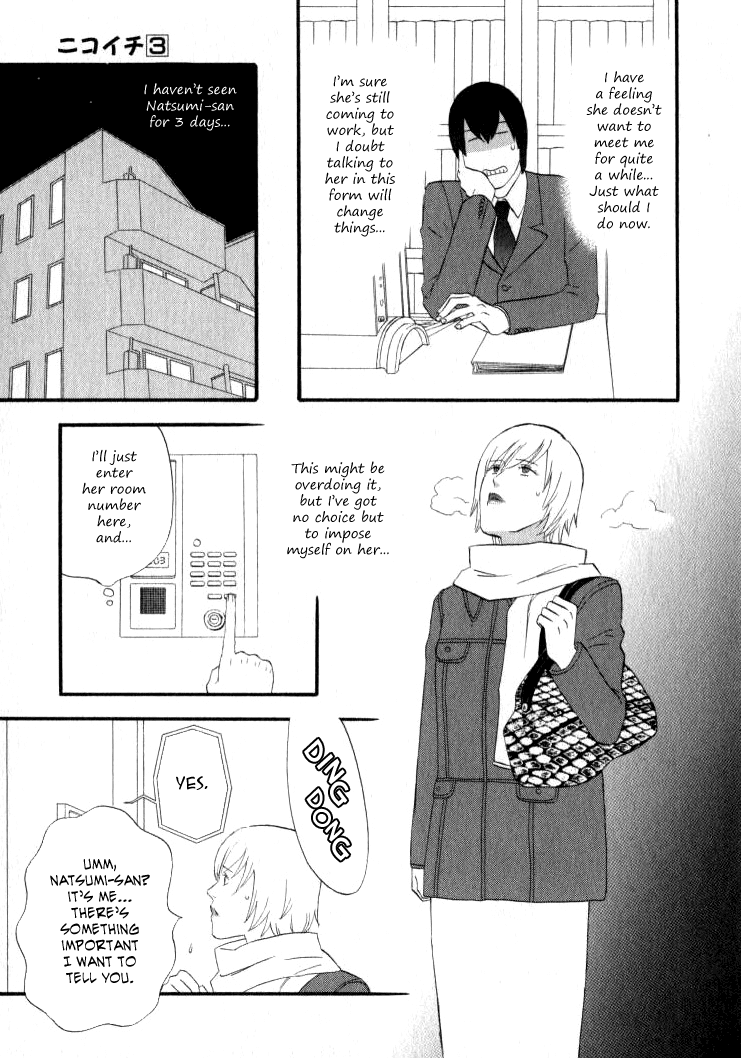 Nicoichi Chapter 25.2 page 14 - Chapter 25 v2 : Mom's Photo