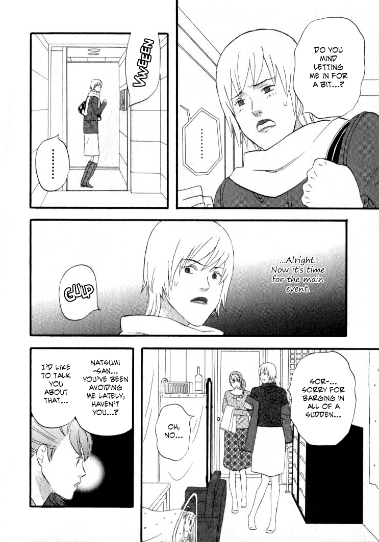 Nicoichi Chapter 25.2 page 15 - Chapter 25 v2 : Mom's Photo