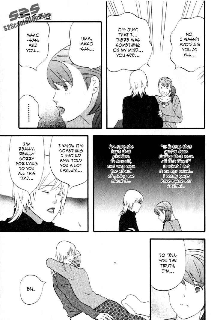 Nicoichi Chapter 25.2 page 16 - Chapter 25 v2 : Mom's Photo