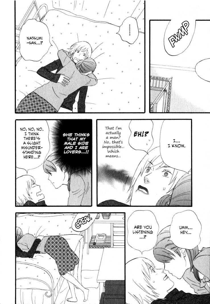 Nicoichi Chapter 25.2 page 17 - Chapter 25 v2 : Mom's Photo