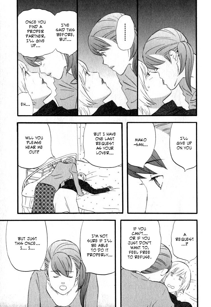 Nicoichi Chapter 25.2 page 18 - Chapter 25 v2 : Mom's Photo