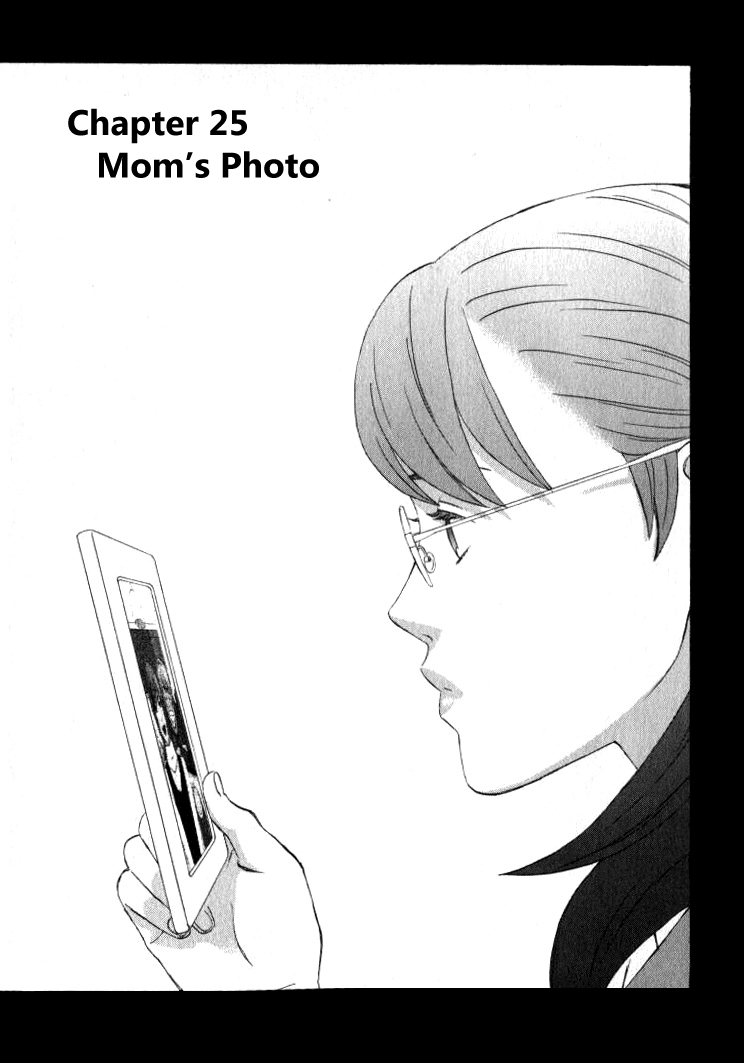 Nicoichi Chapter 25.2 page 4 - Chapter 25 v2 : Mom's Photo