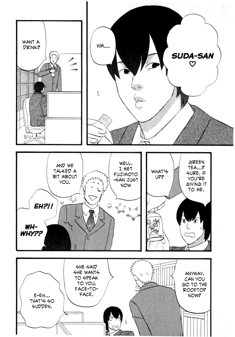 Nicoichi Chapter 25.2 page 5 - Chapter 25 v2 : Mom's Photo