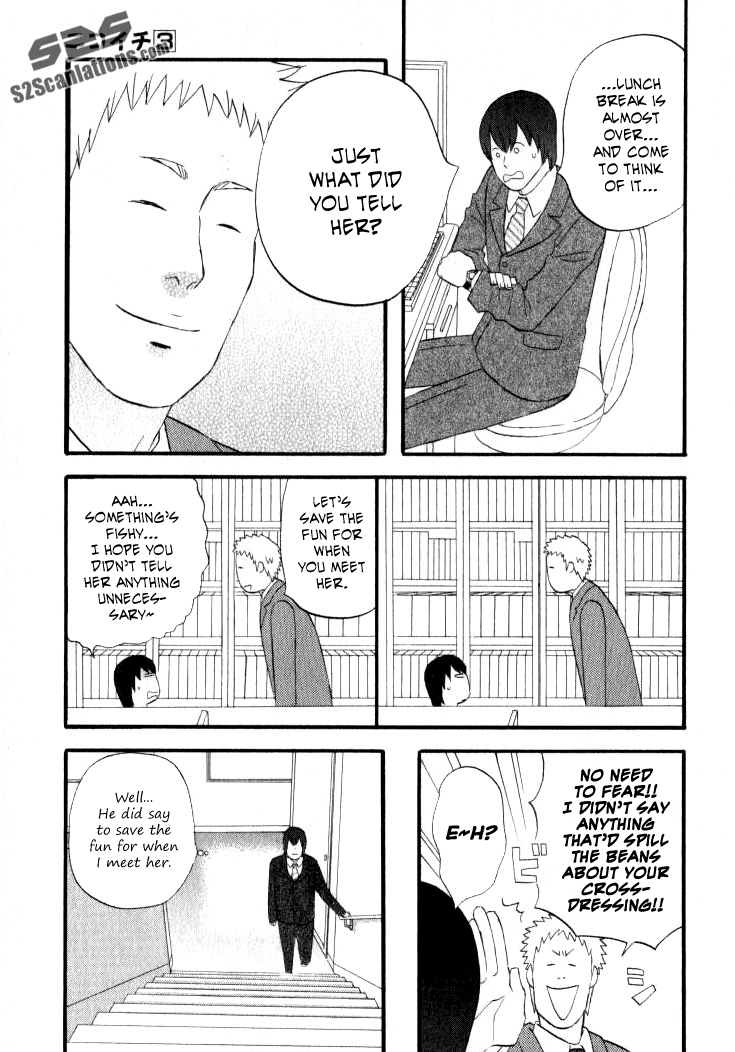 Nicoichi Chapter 25.2 page 6 - Chapter 25 v2 : Mom's Photo