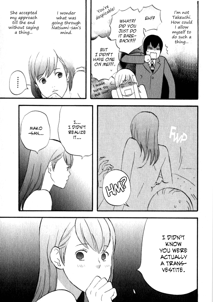 Nicoichi Chapter 26.2 page 10 - Chapter 26 v2 : Mom and Natsumi-san