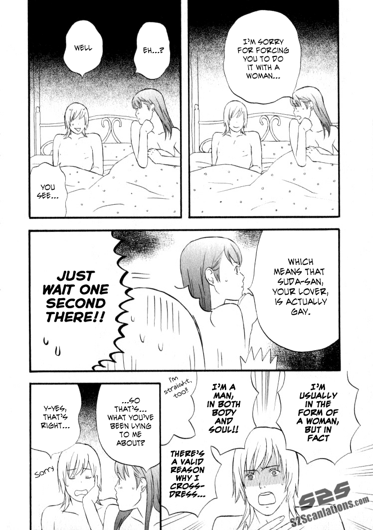 Nicoichi Chapter 26.2 page 11 - Chapter 26 v2 : Mom and Natsumi-san