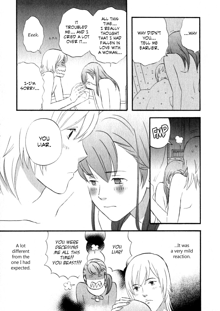Nicoichi Chapter 26.2 page 12 - Chapter 26 v2 : Mom and Natsumi-san
