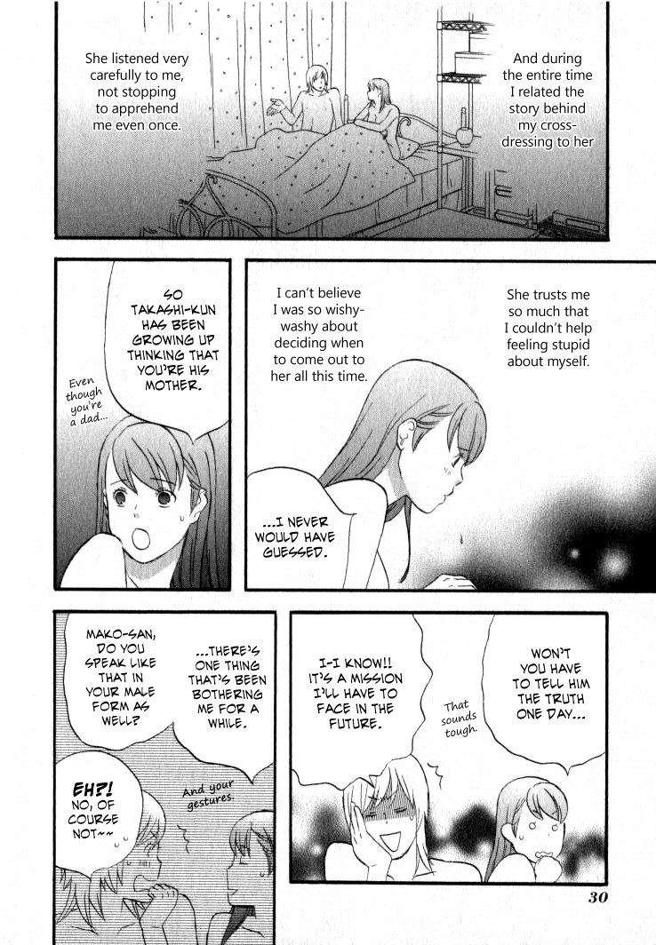 Nicoichi Chapter 26.2 page 13 - Chapter 26 v2 : Mom and Natsumi-san
