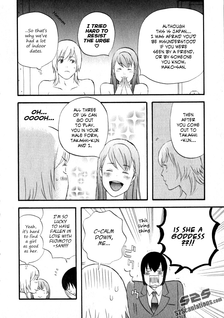 Nicoichi Chapter 26.2 page 15 - Chapter 26 v2 : Mom and Natsumi-san
