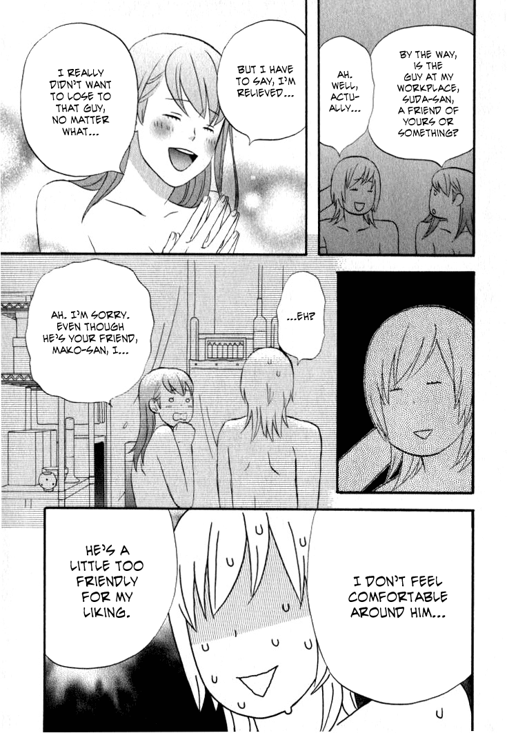 Nicoichi Chapter 26.2 page 16 - Chapter 26 v2 : Mom and Natsumi-san