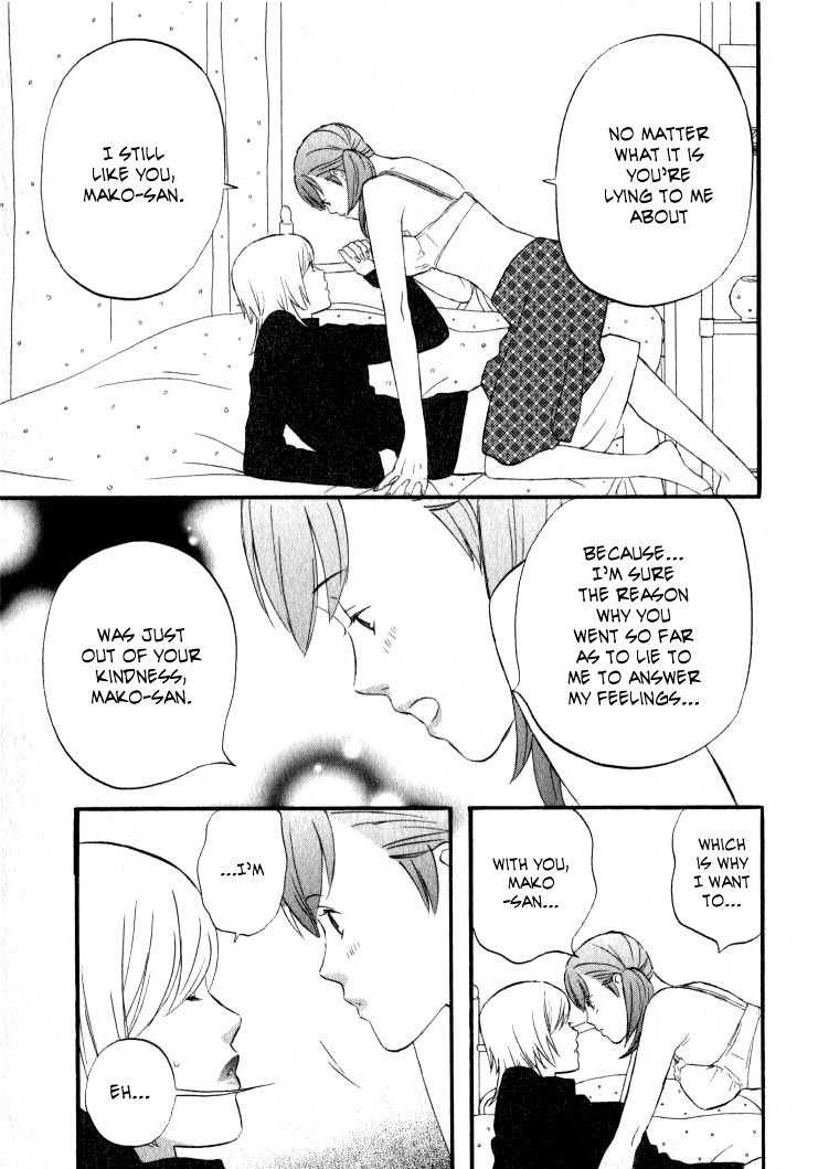 Nicoichi Chapter 26.2 page 4 - Chapter 26 v2 : Mom and Natsumi-san