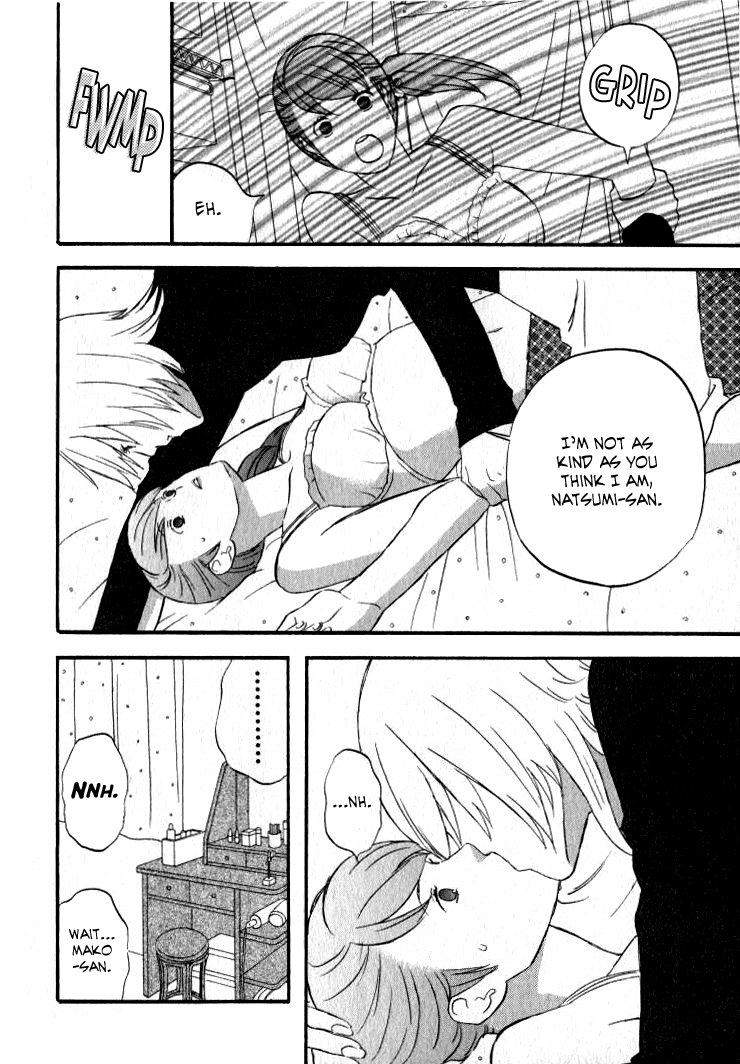 Nicoichi Chapter 26.2 page 5 - Chapter 26 v2 : Mom and Natsumi-san