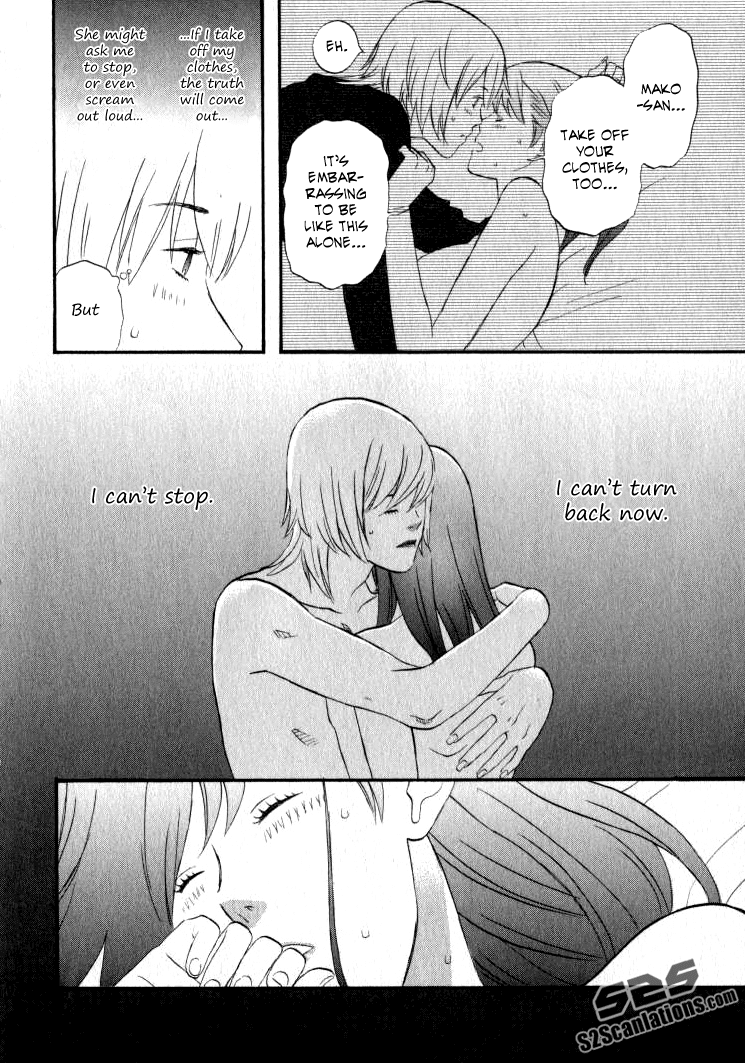 Nicoichi Chapter 26.2 page 7 - Chapter 26 v2 : Mom and Natsumi-san