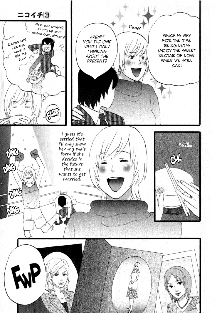 Nicoichi Chapter 27.2 page 10 - Chapter 27 v2 : Mom's Future