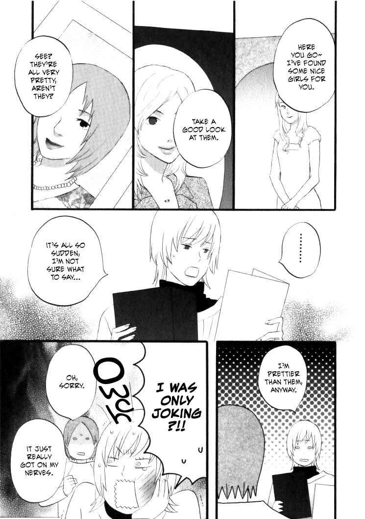 Nicoichi Chapter 27.2 page 12 - Chapter 27 v2 : Mom's Future
