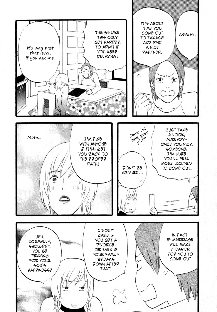 Nicoichi Chapter 27.2 page 13 - Chapter 27 v2 : Mom's Future