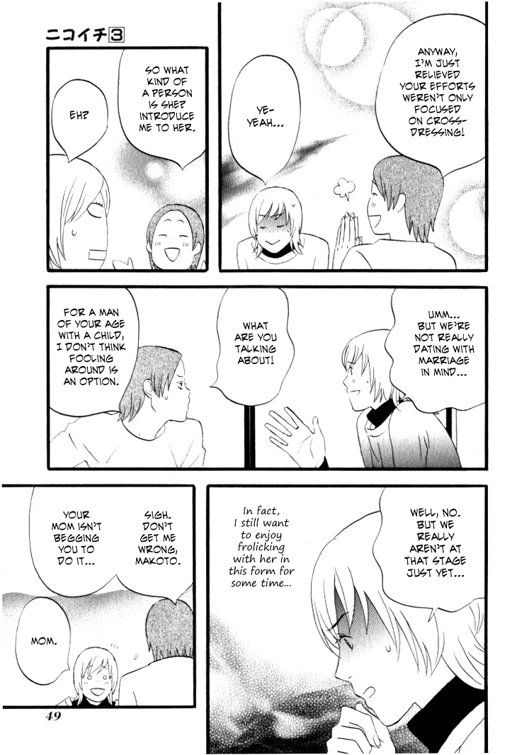 Nicoichi Chapter 27.2 page 16 - Chapter 27 v2 : Mom's Future