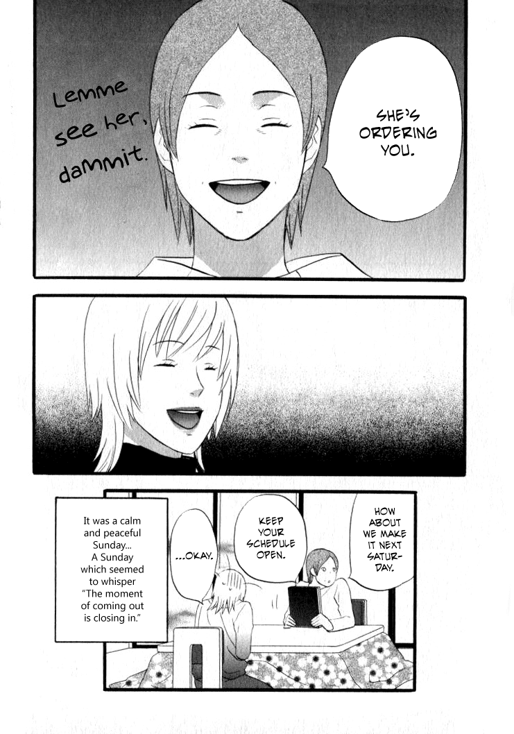 Nicoichi Chapter 27.2 page 17 - Chapter 27 v2 : Mom's Future