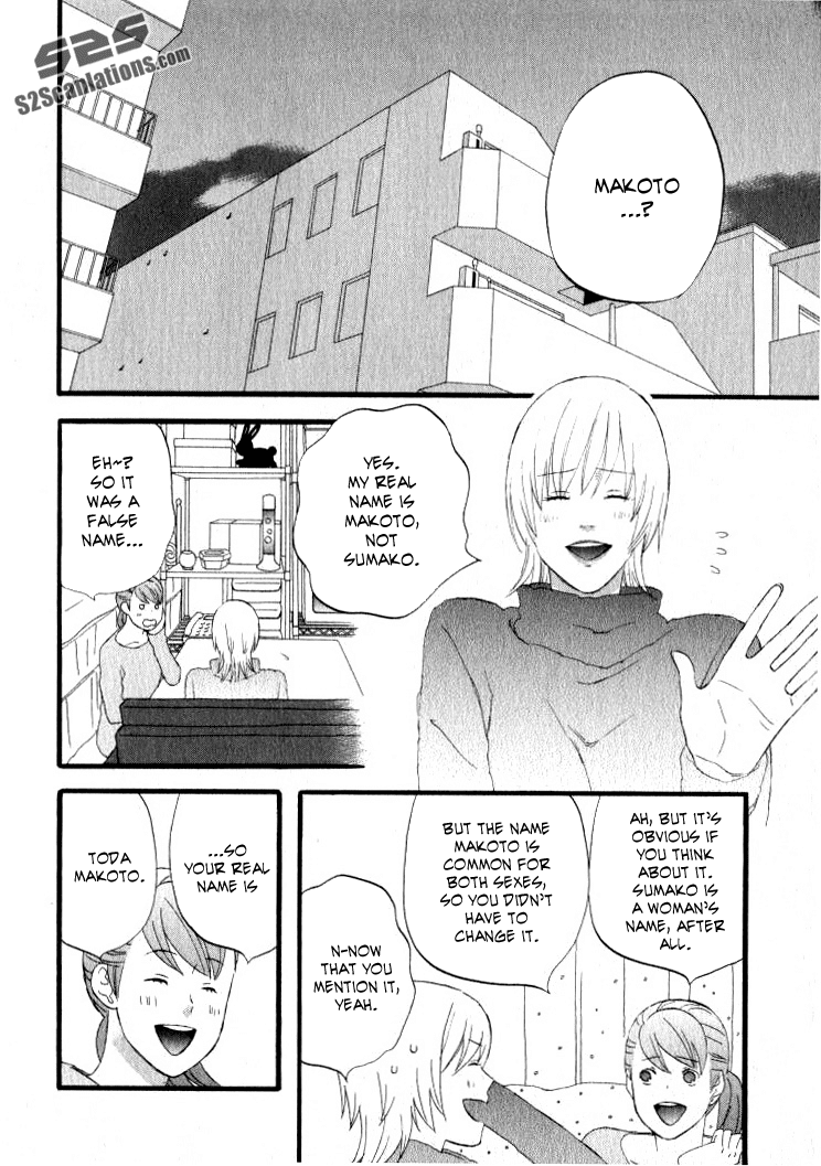 Nicoichi Chapter 27.2 page 3 - Chapter 27 v2 : Mom's Future