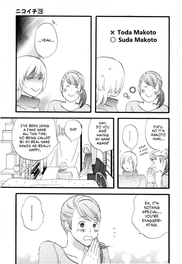 Nicoichi Chapter 27.2 page 4 - Chapter 27 v2 : Mom's Future