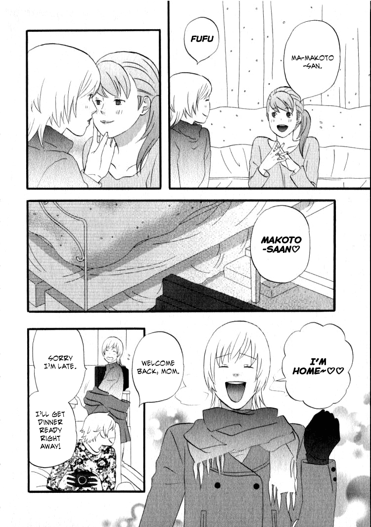 Nicoichi Chapter 27.2 page 5 - Chapter 27 v2 : Mom's Future