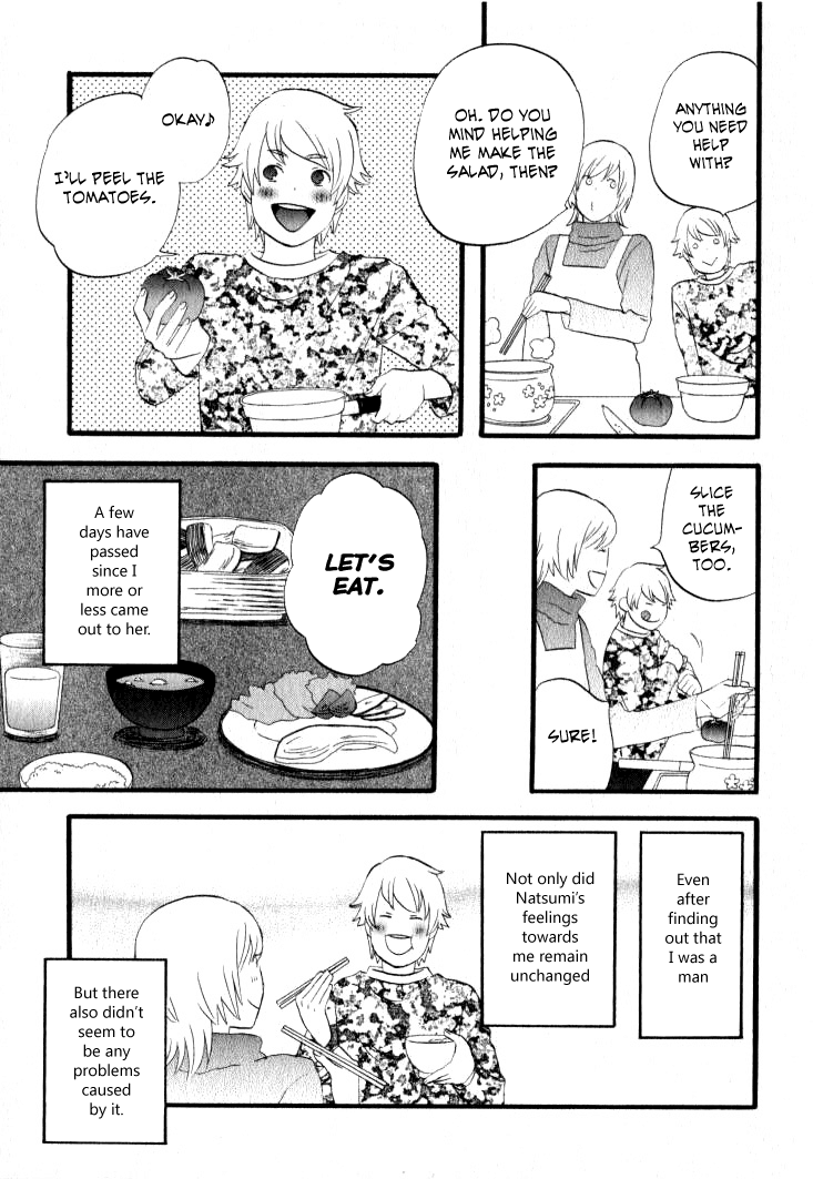 Nicoichi Chapter 27.2 page 6 - Chapter 27 v2 : Mom's Future
