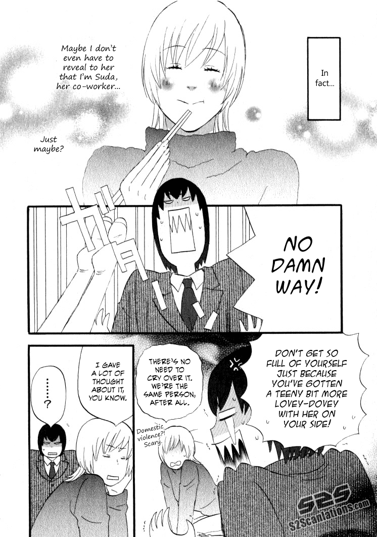 Nicoichi Chapter 27.2 page 7 - Chapter 27 v2 : Mom's Future