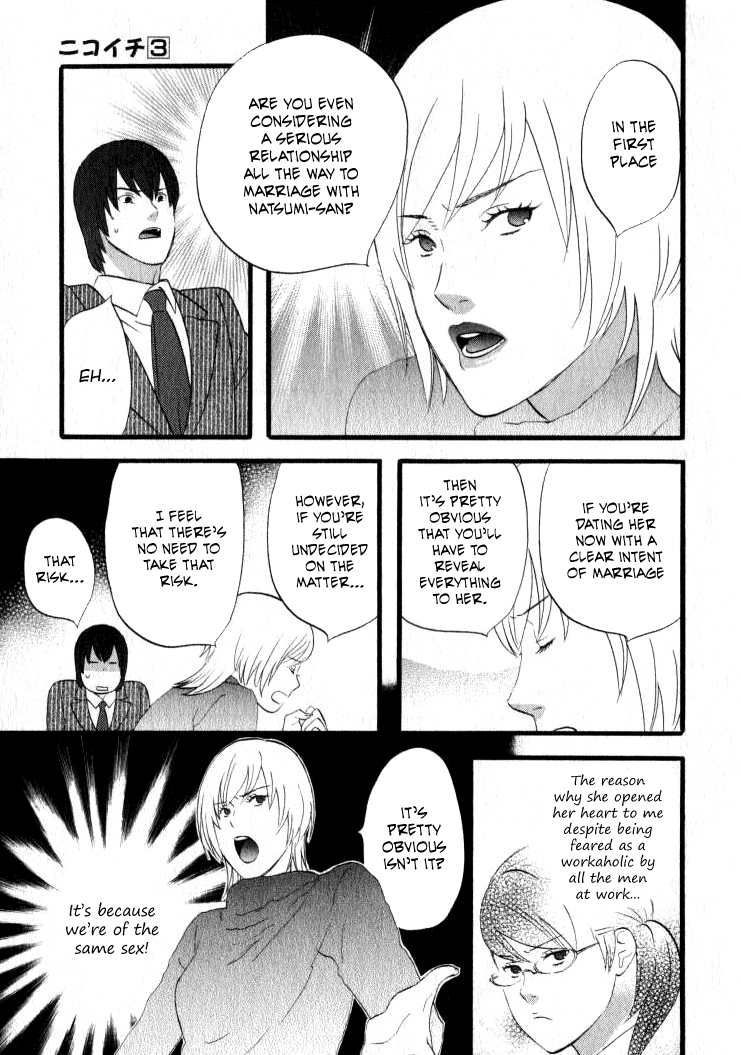 Nicoichi Chapter 27.2 page 8 - Chapter 27 v2 : Mom's Future