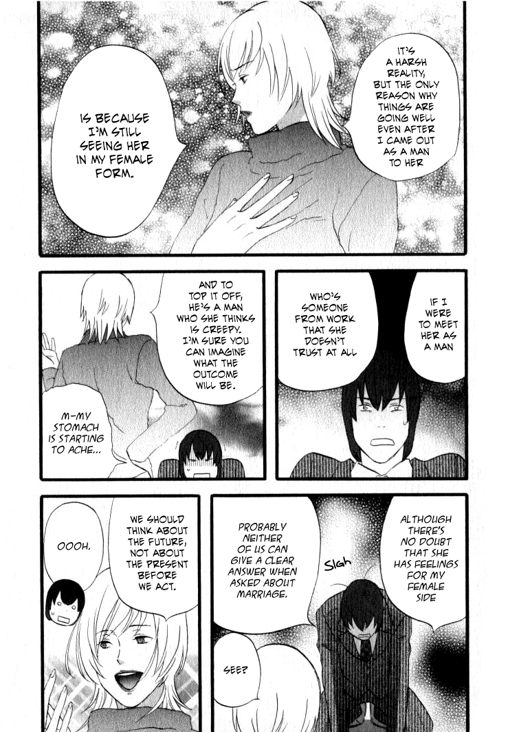 Nicoichi Chapter 27.2 page 9 - Chapter 27 v2 : Mom's Future