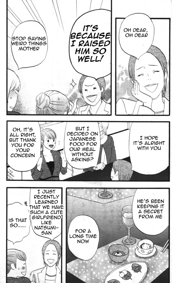 Nicoichi Chapter 28 page 11 - Chapter 28 : Mother and Natsumi's Meeting with Oba-chan