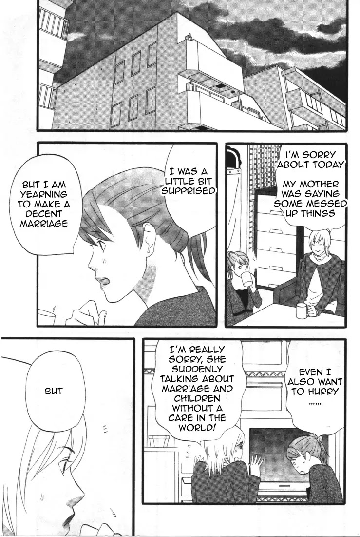 Nicoichi Chapter 28 page 15 - Chapter 28 : Mother and Natsumi's Meeting with Oba-chan