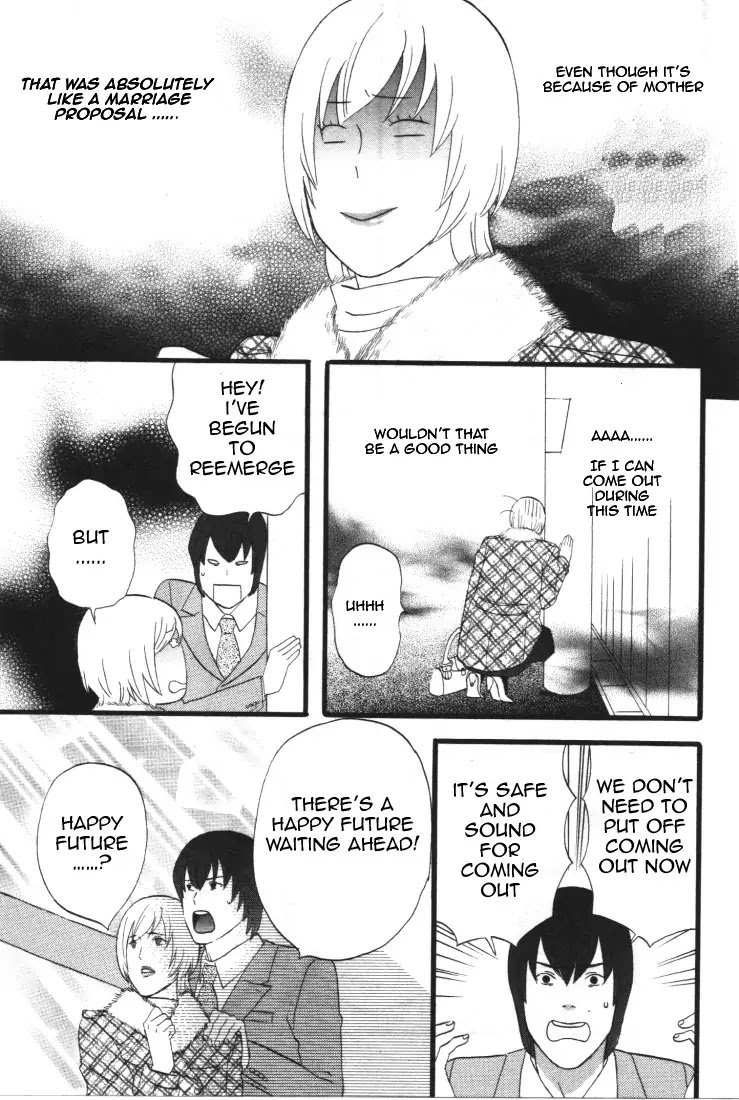 Nicoichi Chapter 28 page 17 - Chapter 28 : Mother and Natsumi's Meeting with Oba-chan