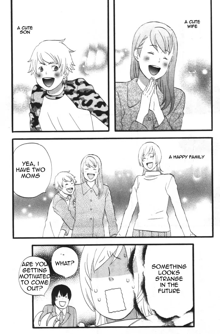 Nicoichi Chapter 28 page 18 - Chapter 28 : Mother and Natsumi's Meeting with Oba-chan