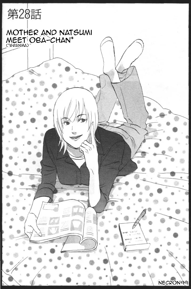 Nicoichi Chapter 28 page 3 - Chapter 28 : Mother and Natsumi's Meeting with Oba-chan