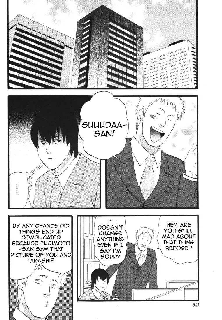 Nicoichi Chapter 28 page 4 - Chapter 28 : Mother and Natsumi's Meeting with Oba-chan