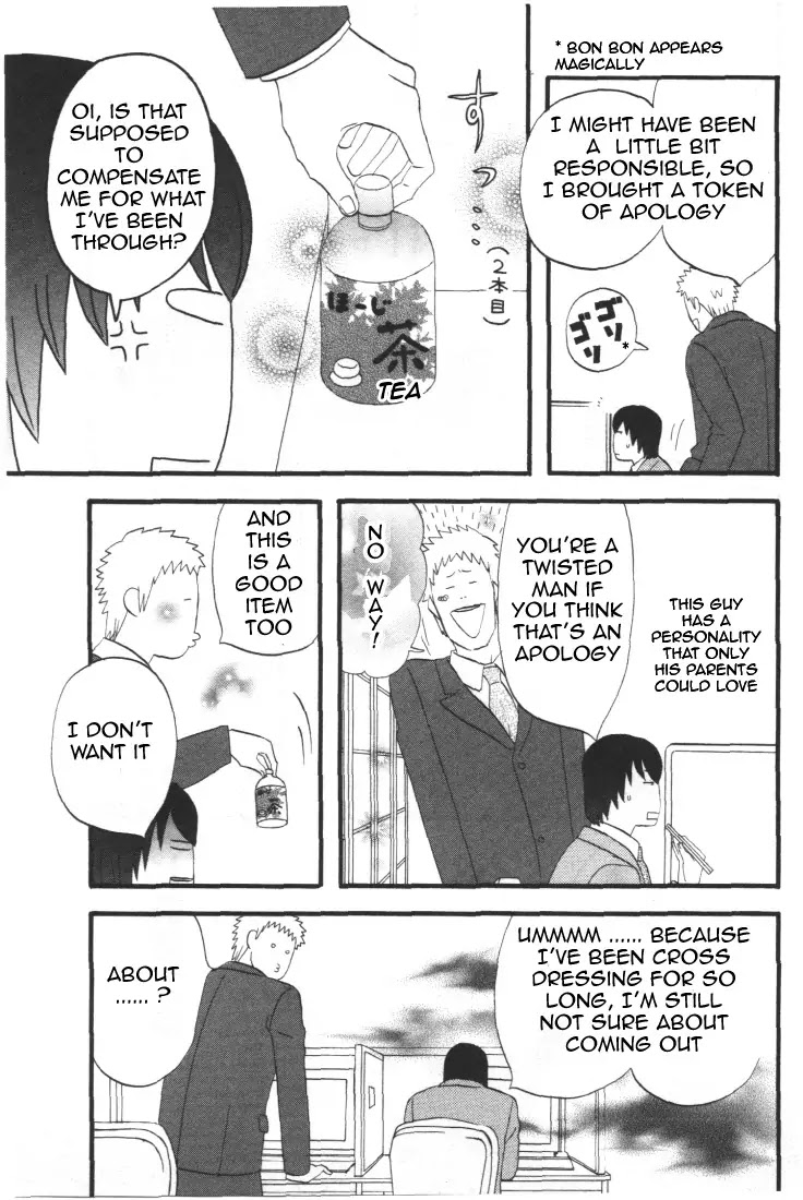 Nicoichi Chapter 28 page 5 - Chapter 28 : Mother and Natsumi's Meeting with Oba-chan