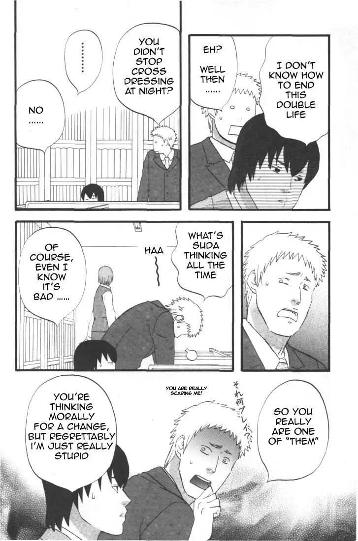 Nicoichi Chapter 28 page 6 - Chapter 28 : Mother and Natsumi's Meeting with Oba-chan