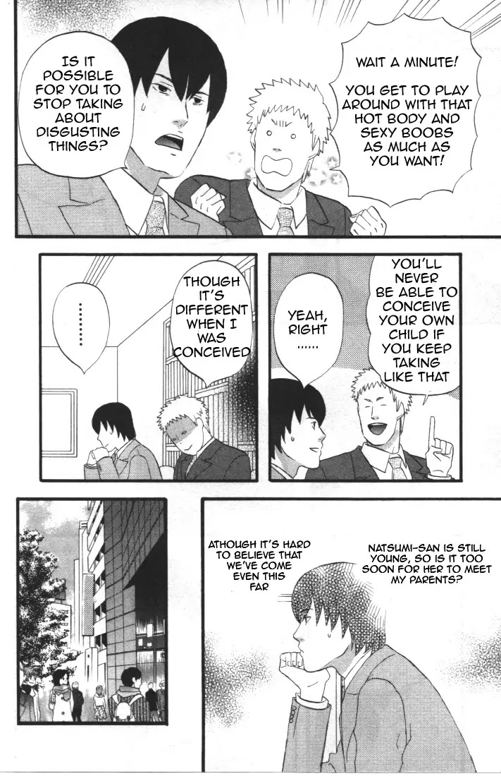Nicoichi Chapter 28 page 8 - Chapter 28 : Mother and Natsumi's Meeting with Oba-chan